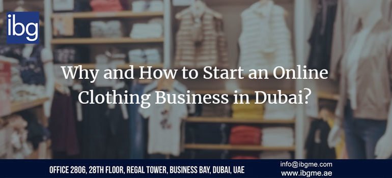 How to Start Online Clothing Business in India