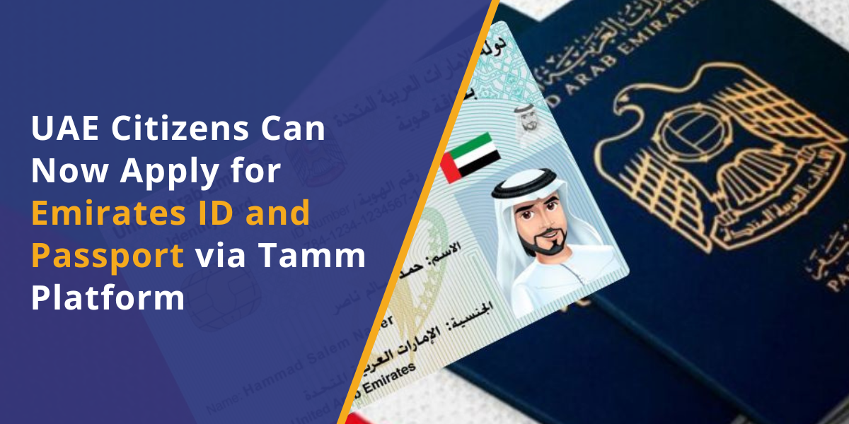 Emirates-ID-and-Passport-via-Tamm-Platform